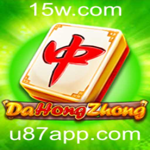 Descubra o Fascinante Jogo DaHongZhong: Regras, Estratégias e Eventos Recentes